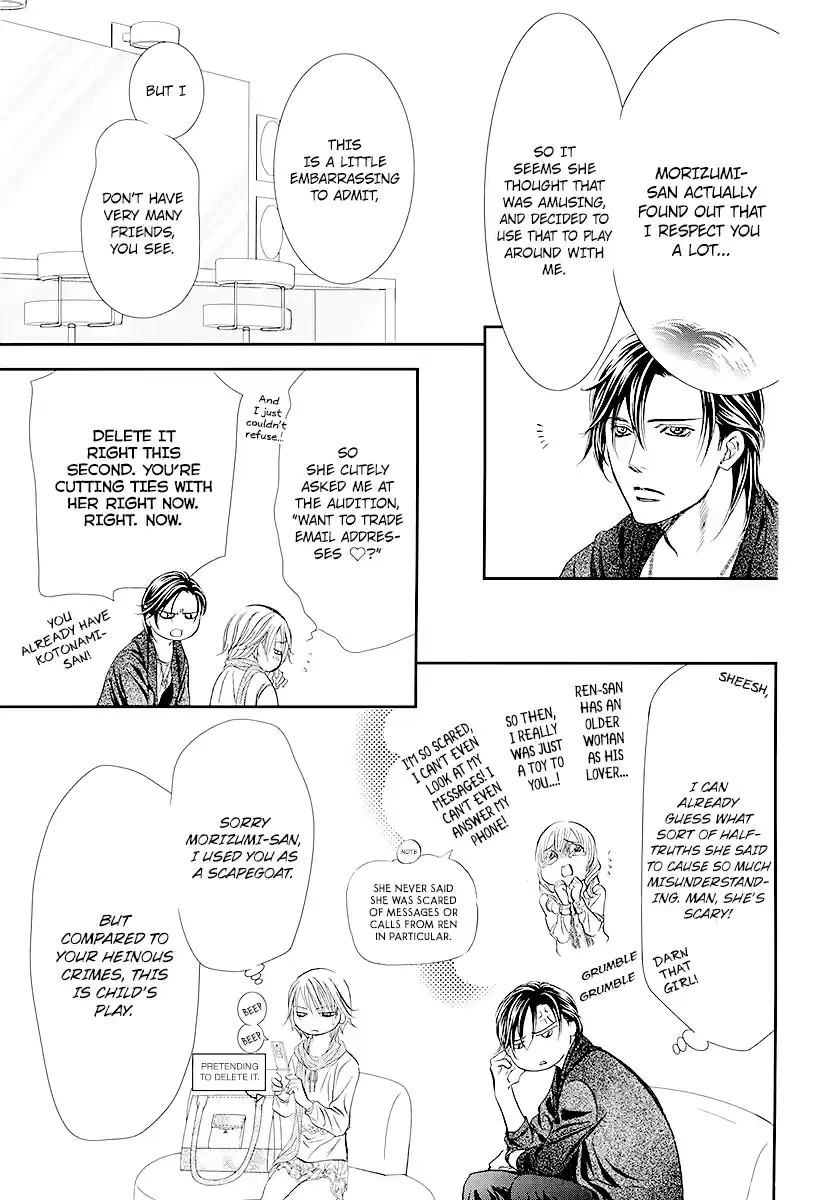 Skip Beat! 281