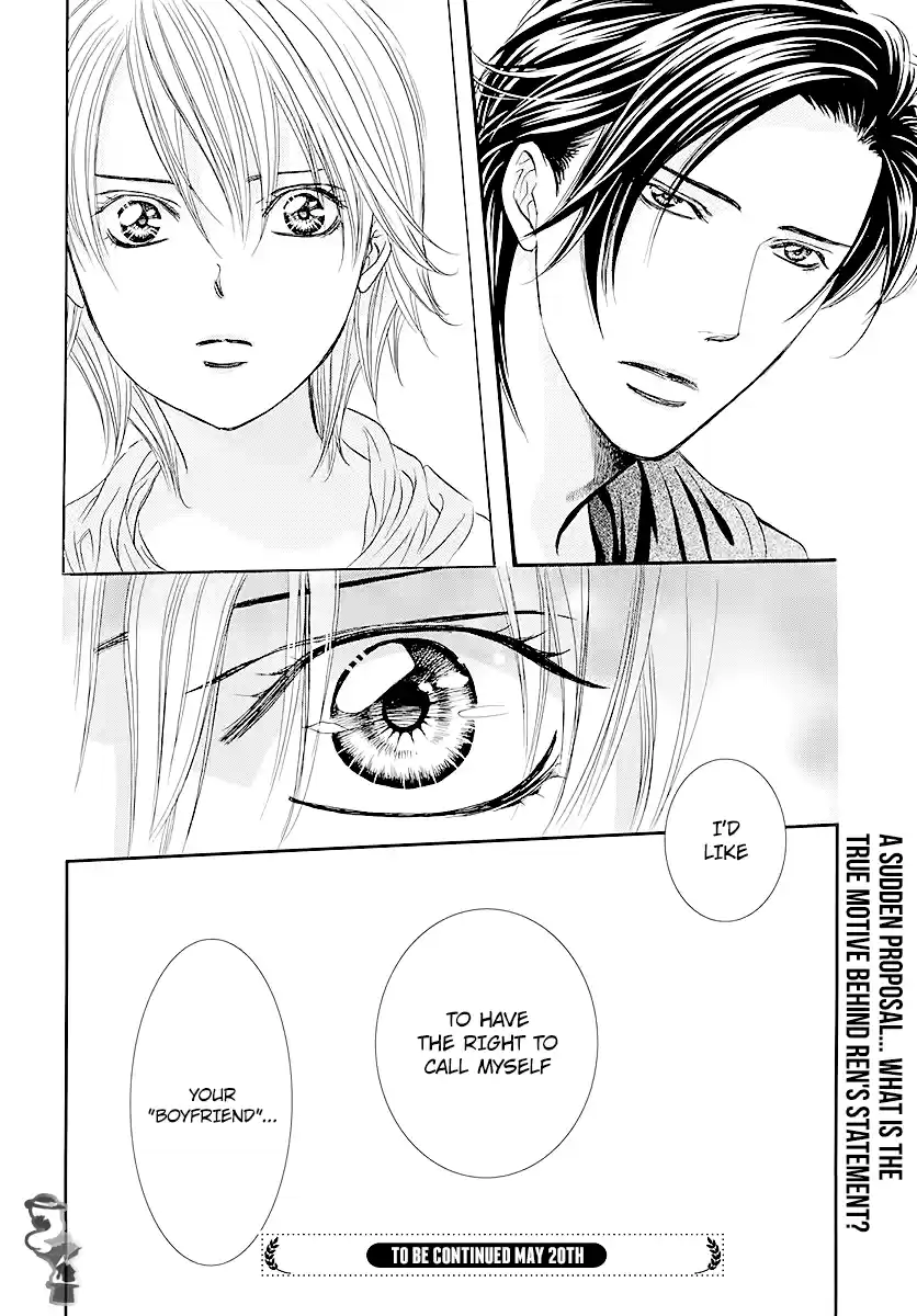 Skip Beat! 281