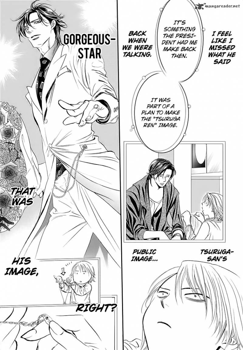 Skip Beat 284