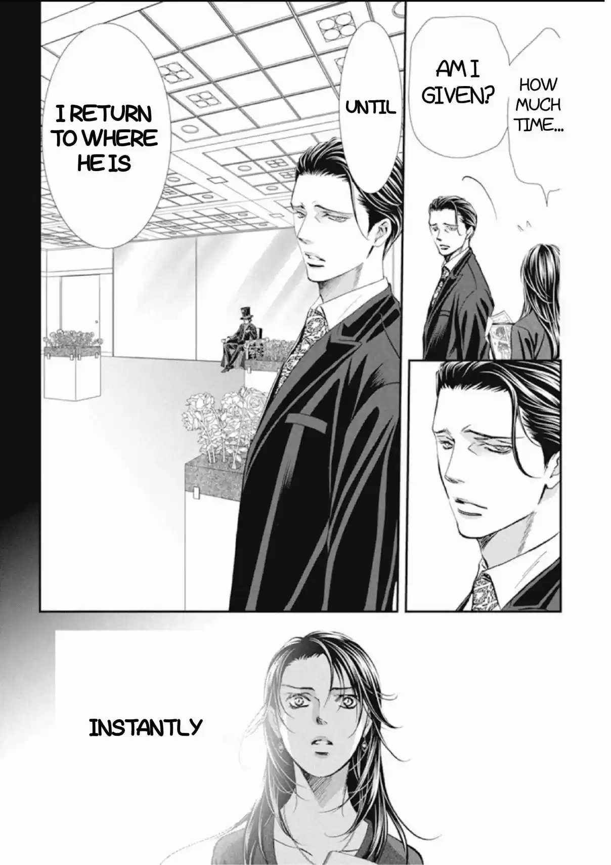 Skip Beat! 304