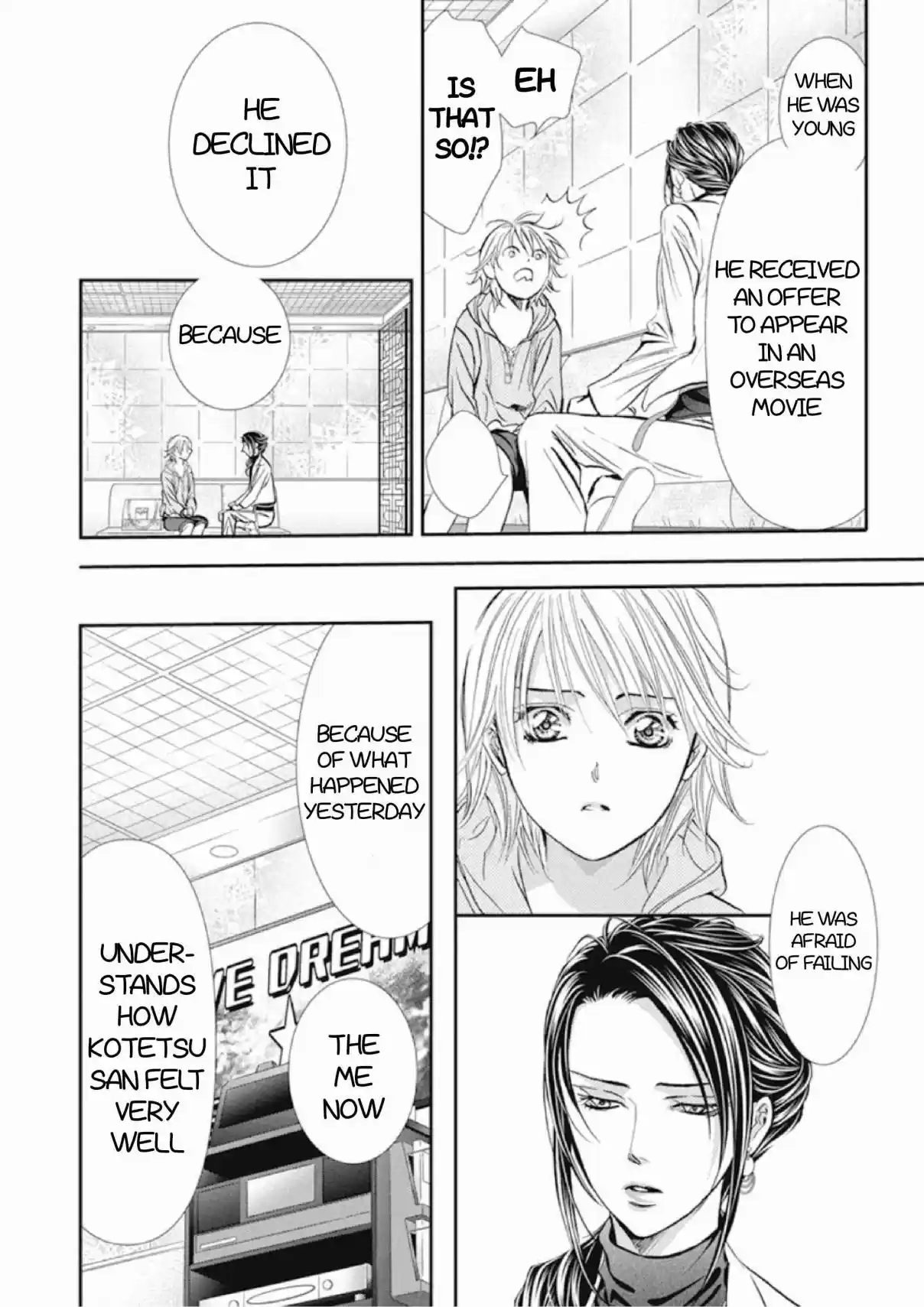 Skip Beat! 304