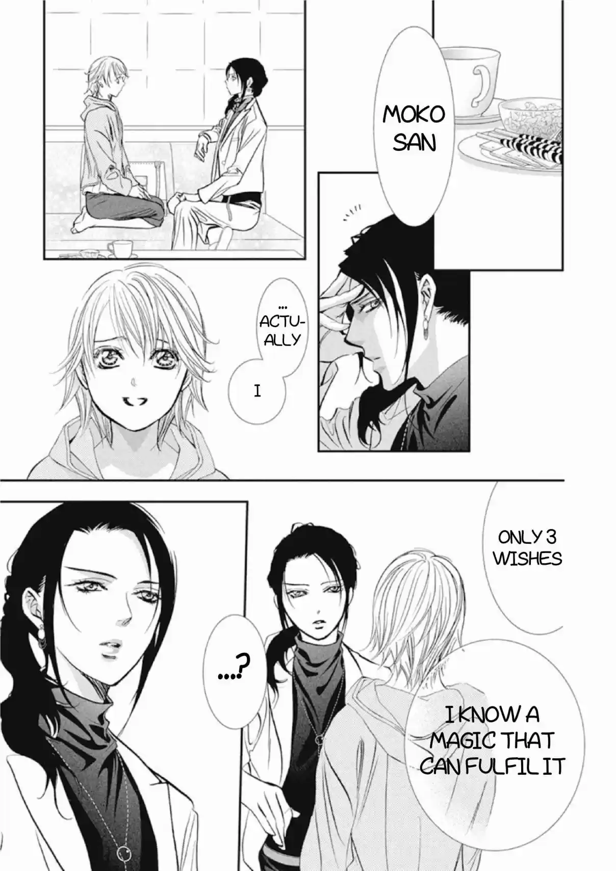 Skip Beat! 304