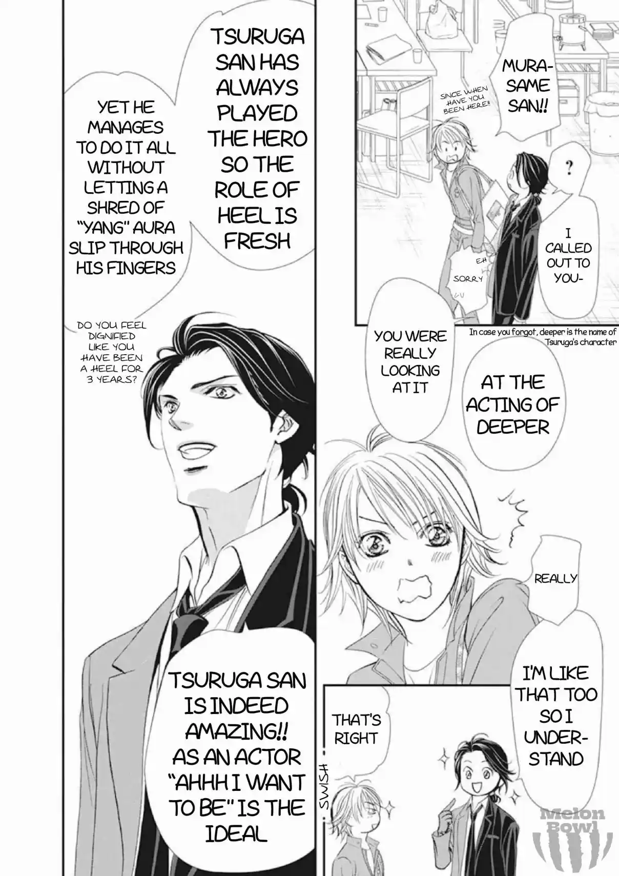 Skip Beat! 306