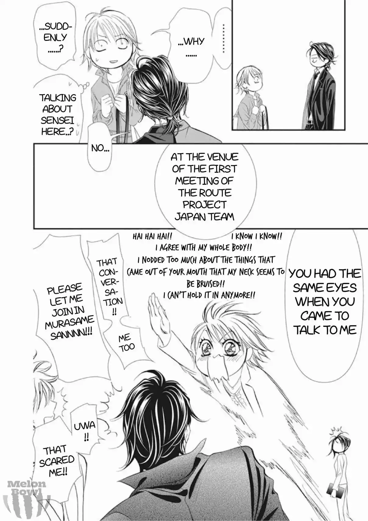 Skip Beat! 306
