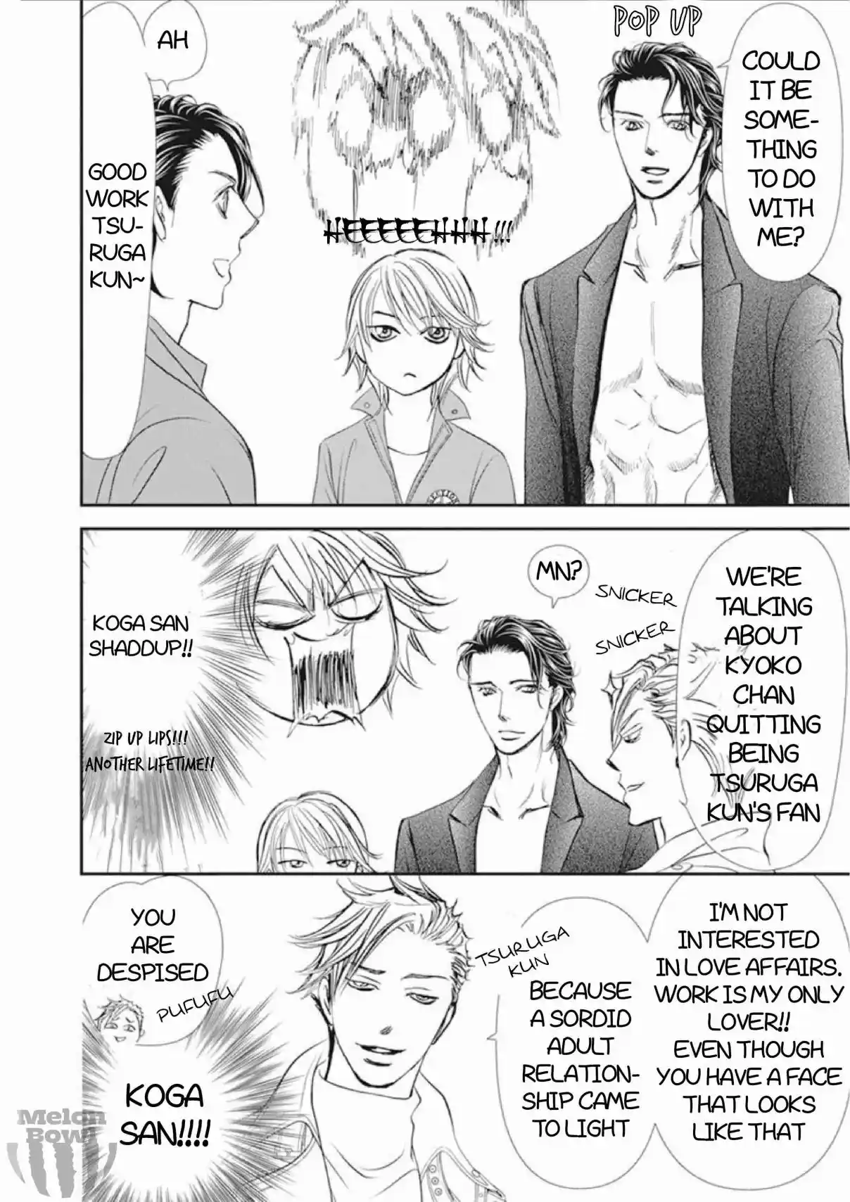 Skip Beat! 306