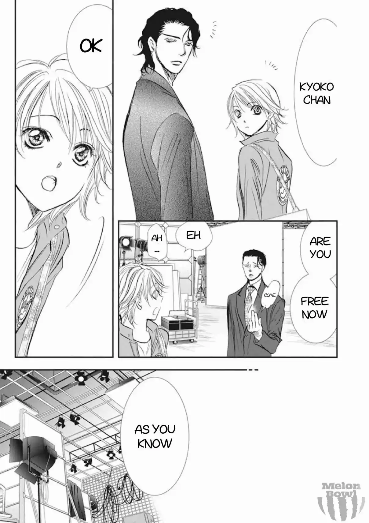 Skip Beat! 306