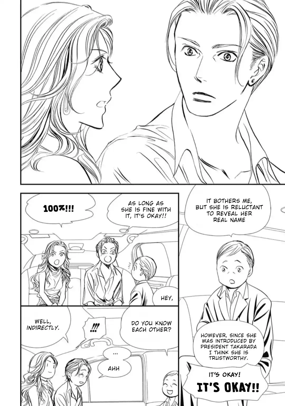 Skip Beat! 322