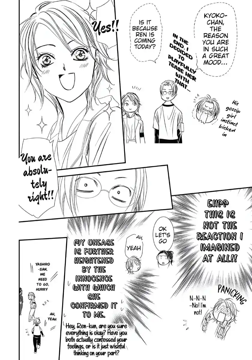 Skip Beat! 323