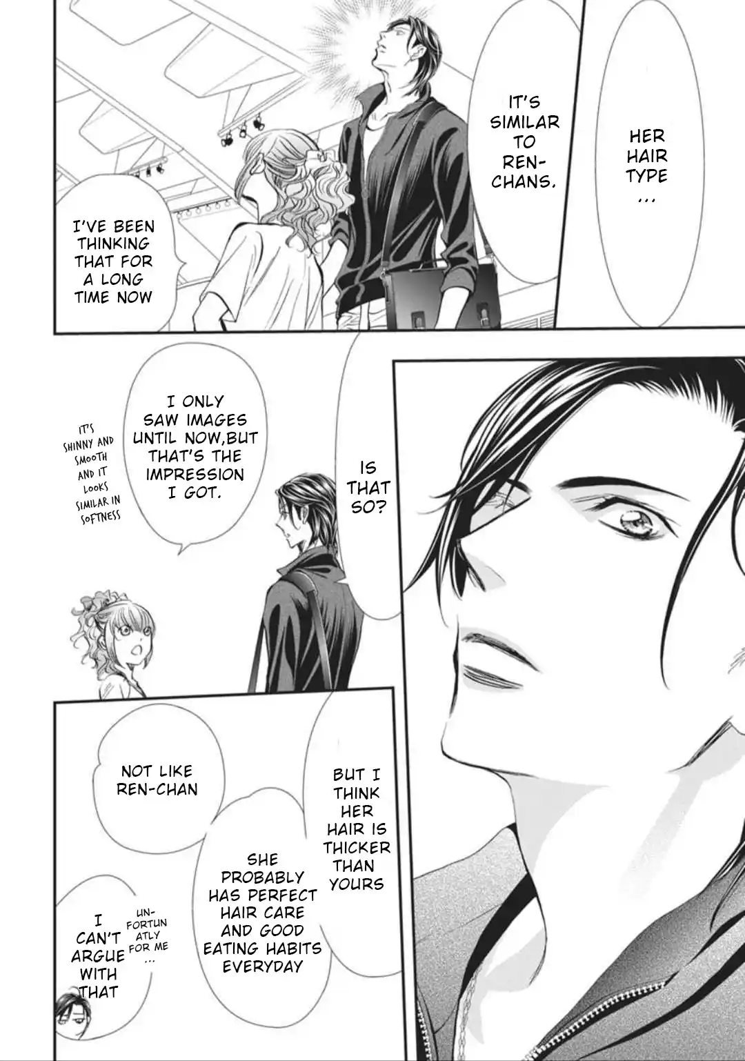 Skip Beat! 324