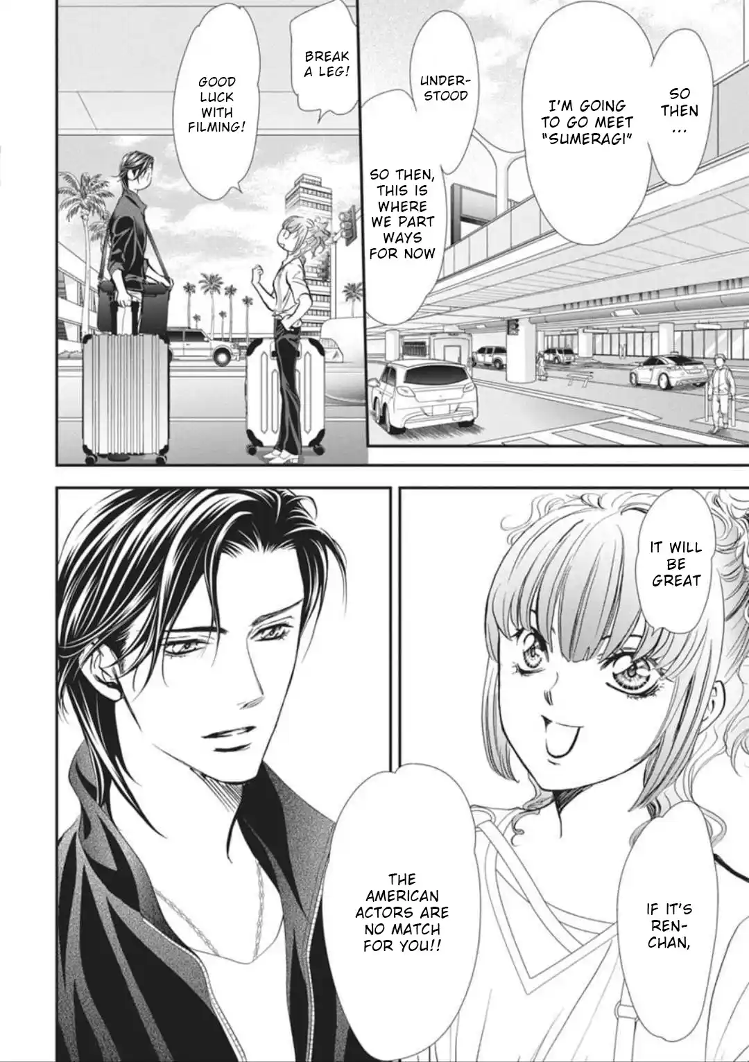Skip Beat! 324