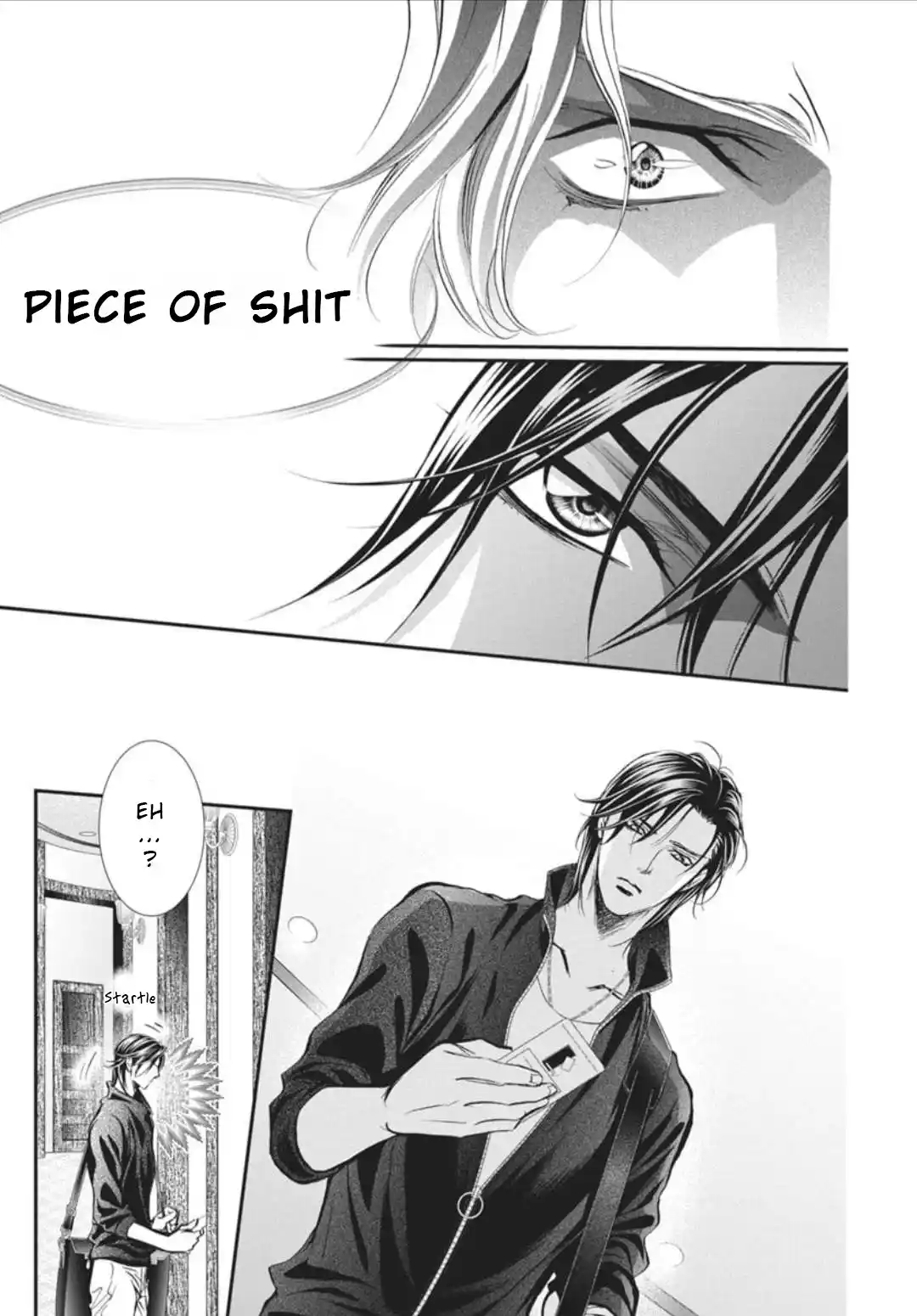 Skip Beat! 324
