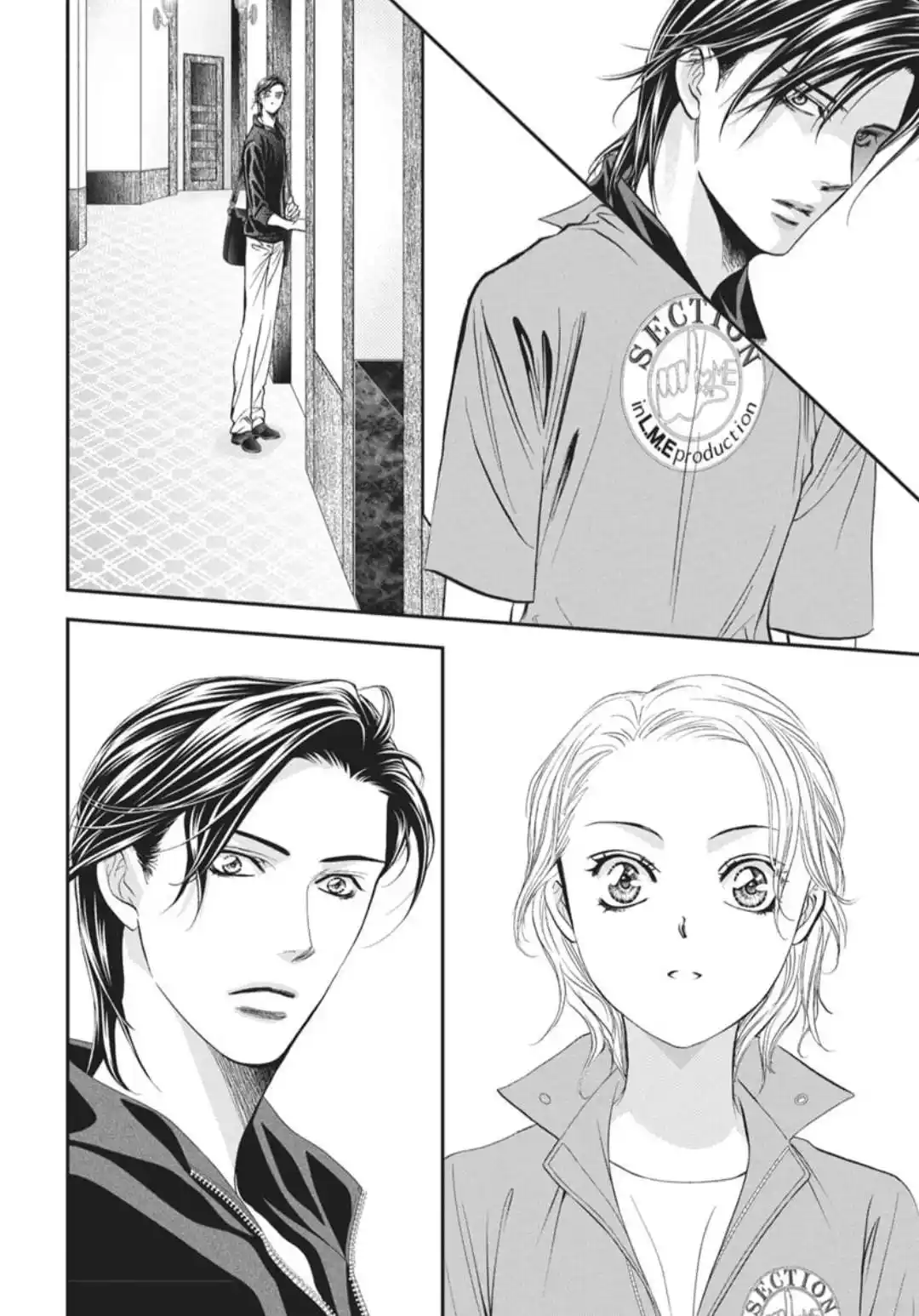 Skip Beat! 324