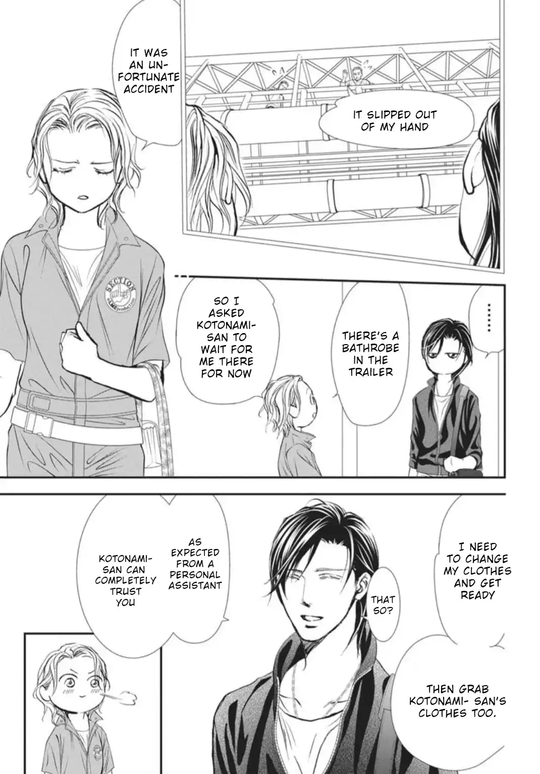 Skip Beat! 324