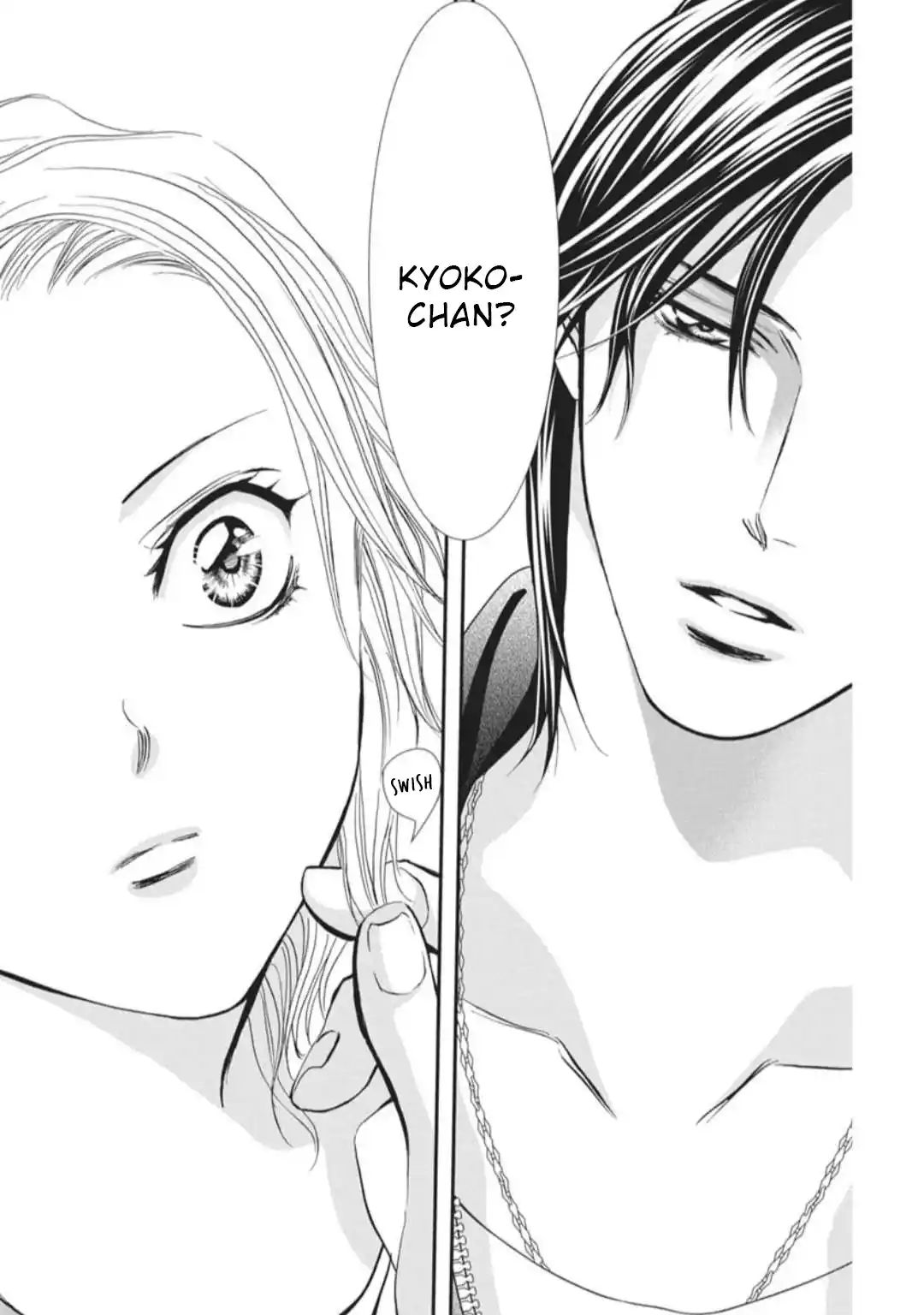 Skip Beat! 324