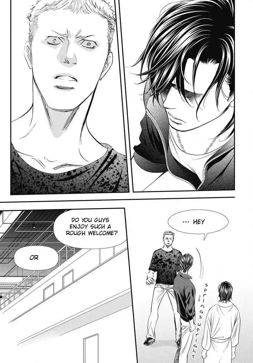 Skip Beat! 327