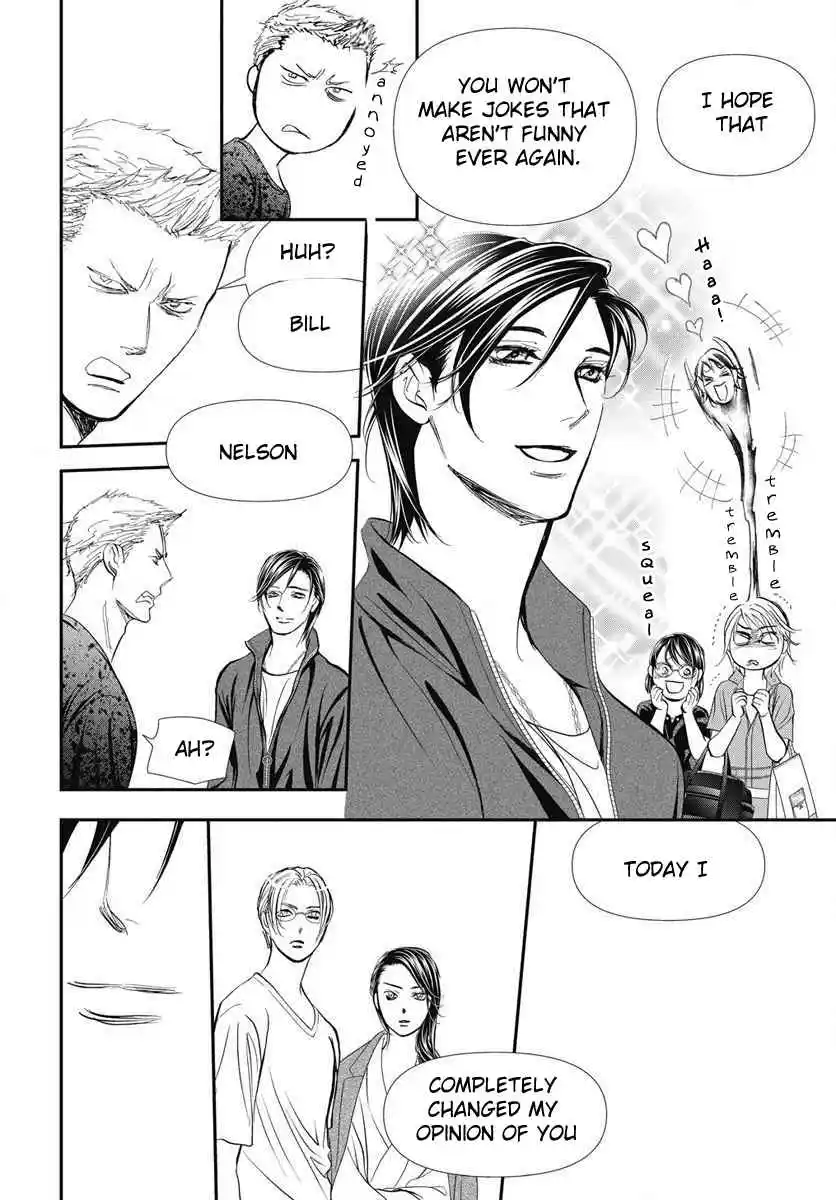 Skip Beat! 327