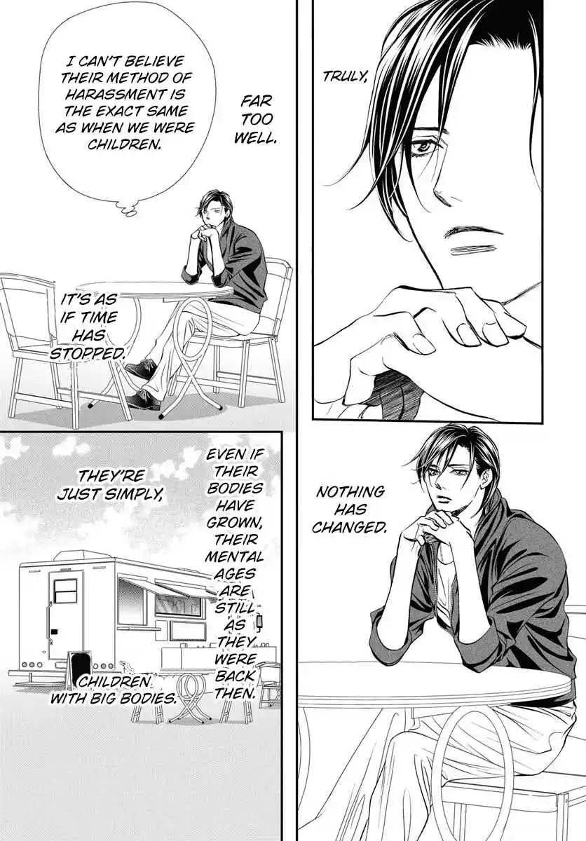 Skip Beat! 329