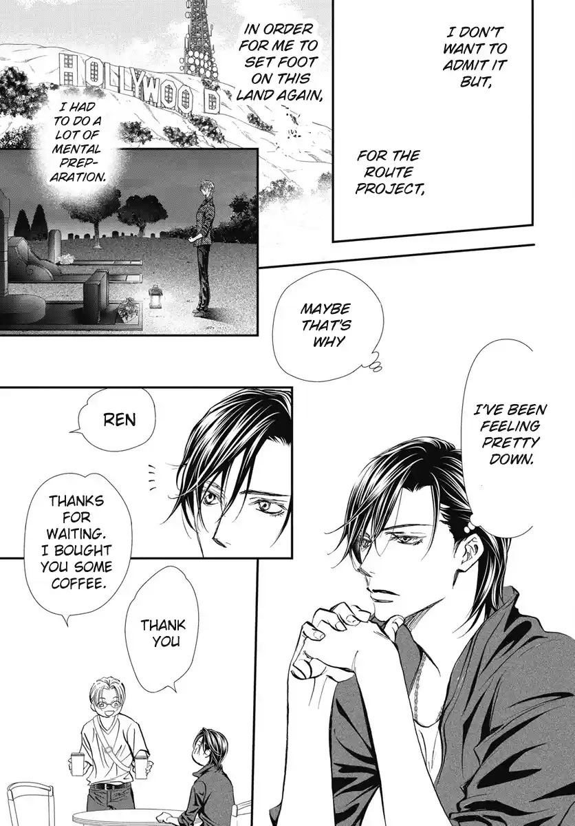 Skip Beat! 329