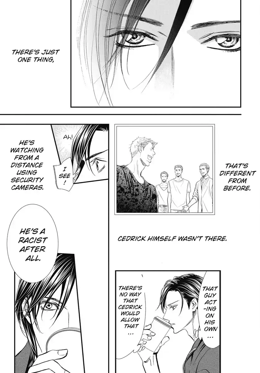Skip Beat! 329
