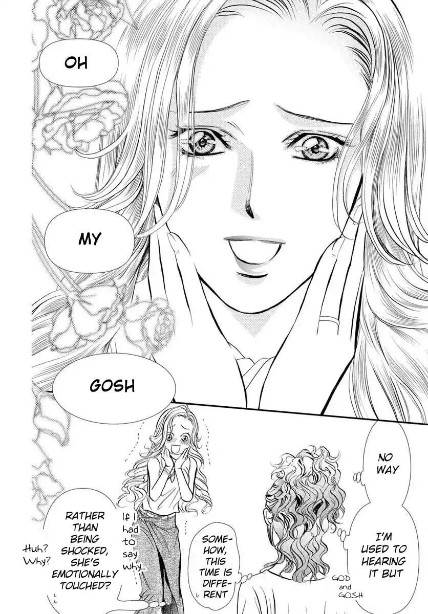 Skip Beat! 332