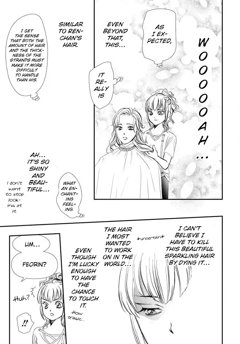 Skip Beat! 332