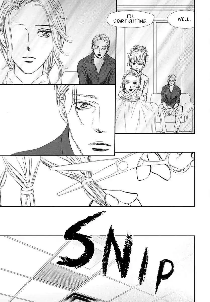 Skip Beat! 332