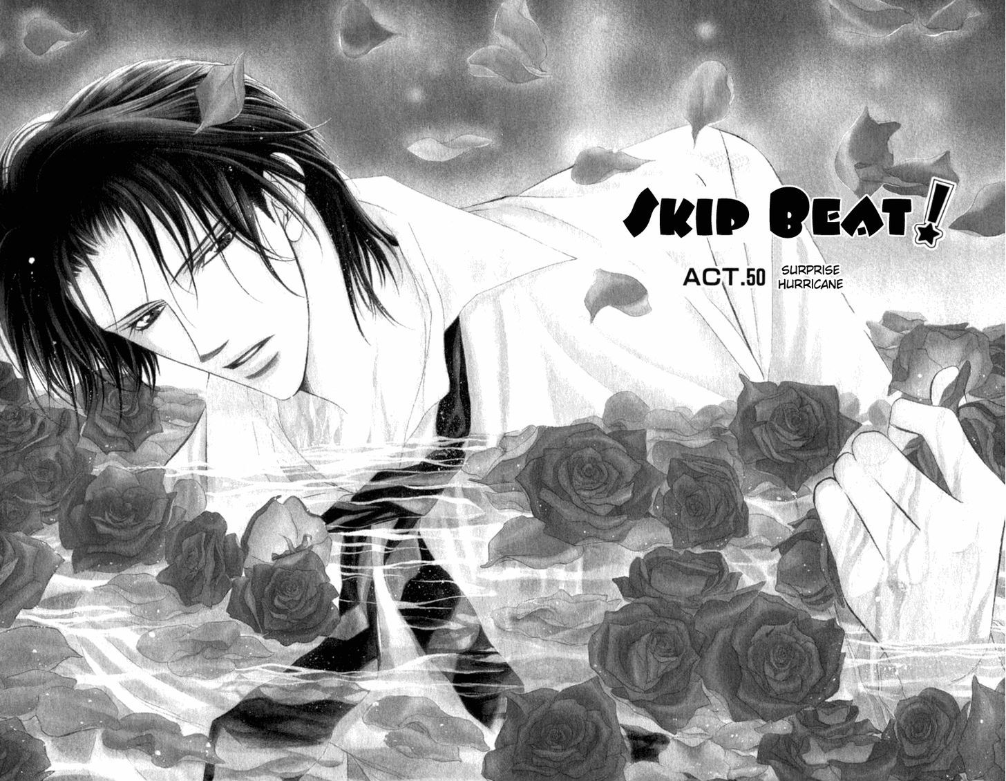 Skip Beat! 50