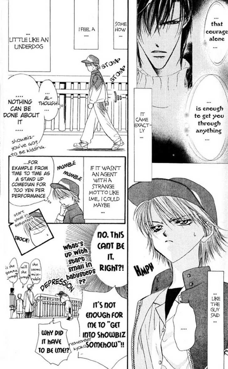 Skip Beat! 6