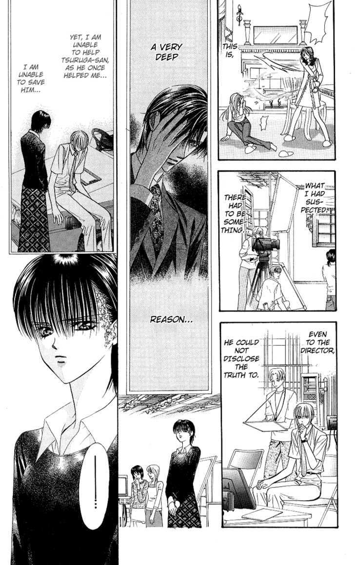 Skip Beat! 63