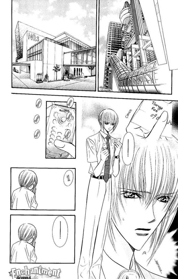 Skip Beat! 67
