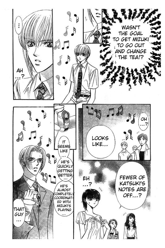 Skip Beat! 75