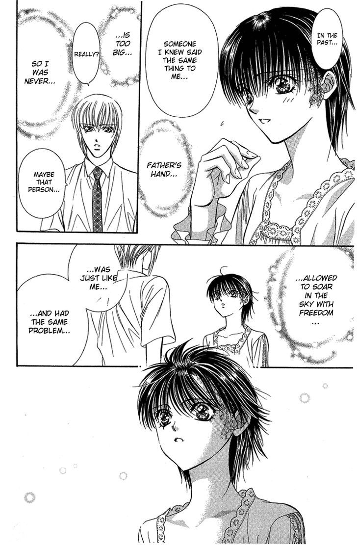 Skip Beat! 79