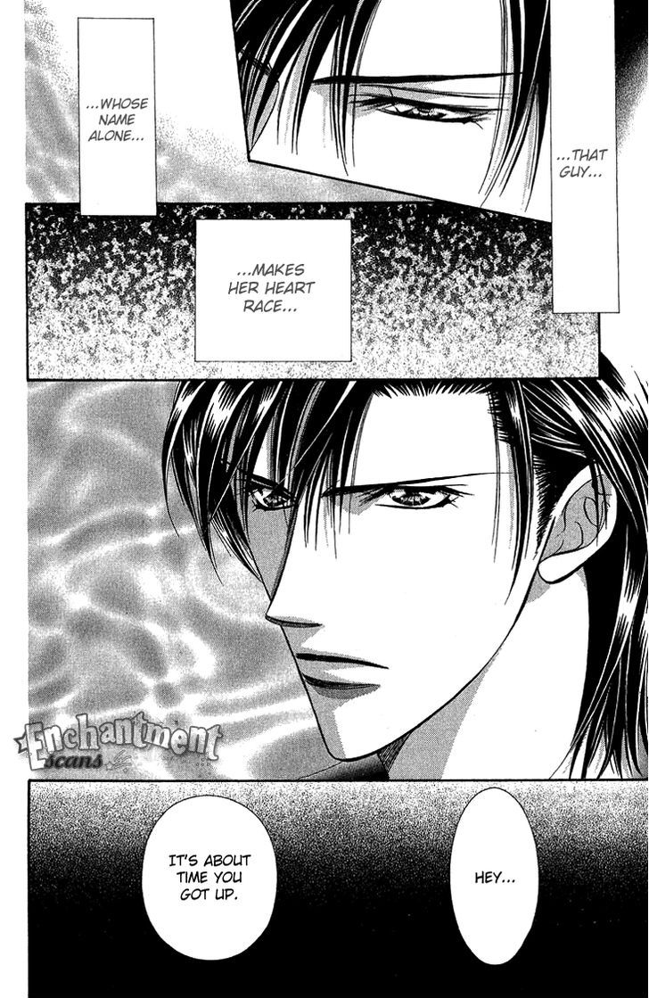 Skip Beat! 79