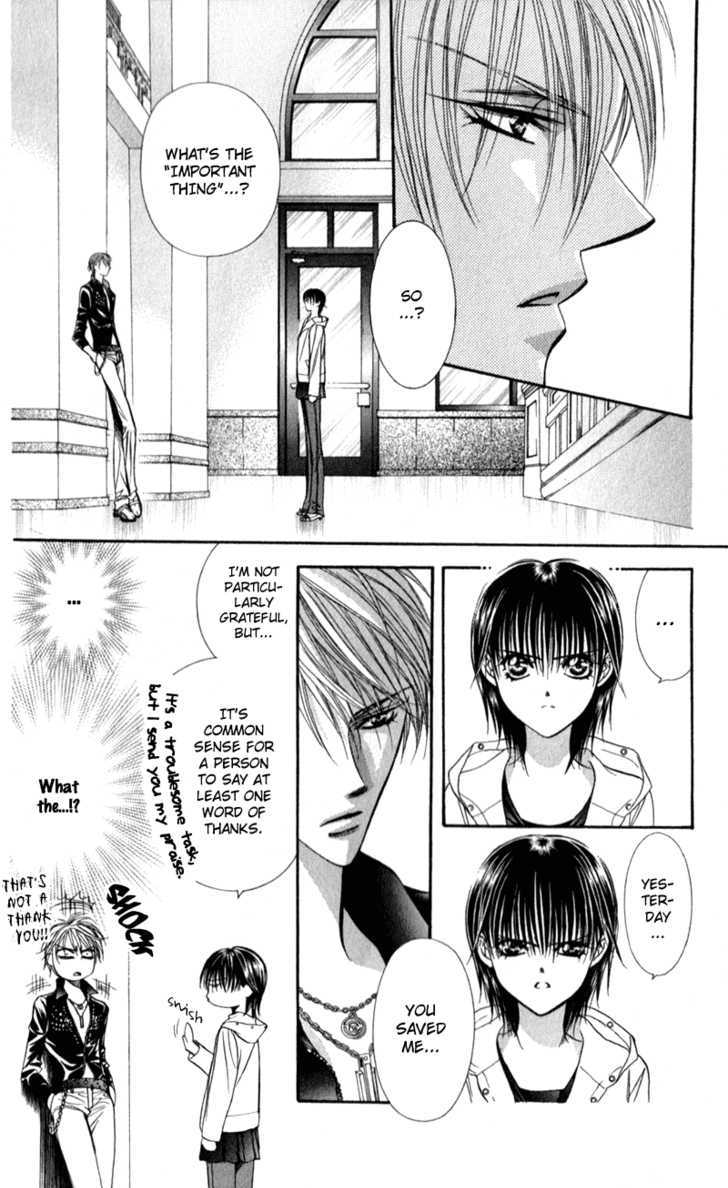Skip Beat! 93