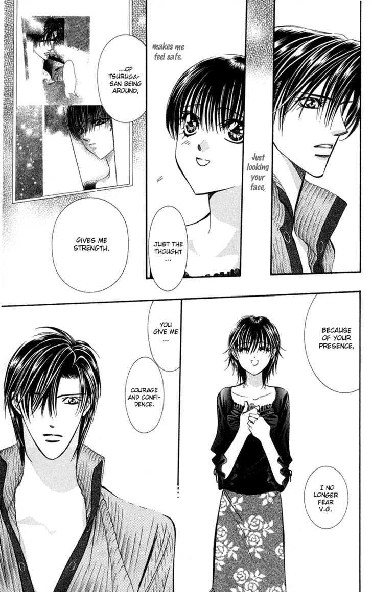Skip Beat! 97