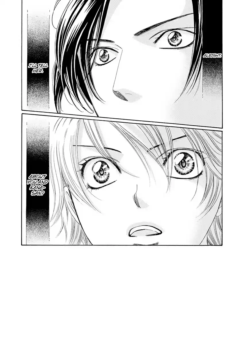 Skip Beat! Ch. 277 Ambush Sneaking Onto Noah's Ark