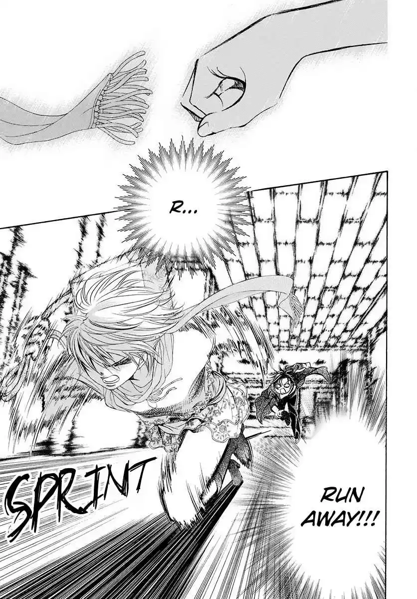 Skip Beat! Ch. 277 Ambush Sneaking Onto Noah's Ark
