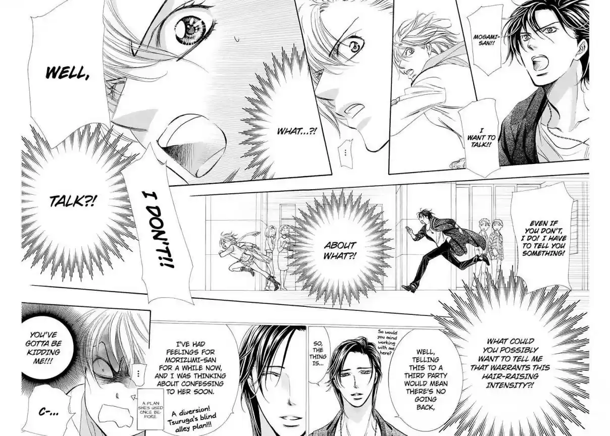 Skip Beat! Ch. 277 Ambush Sneaking Onto Noah's Ark