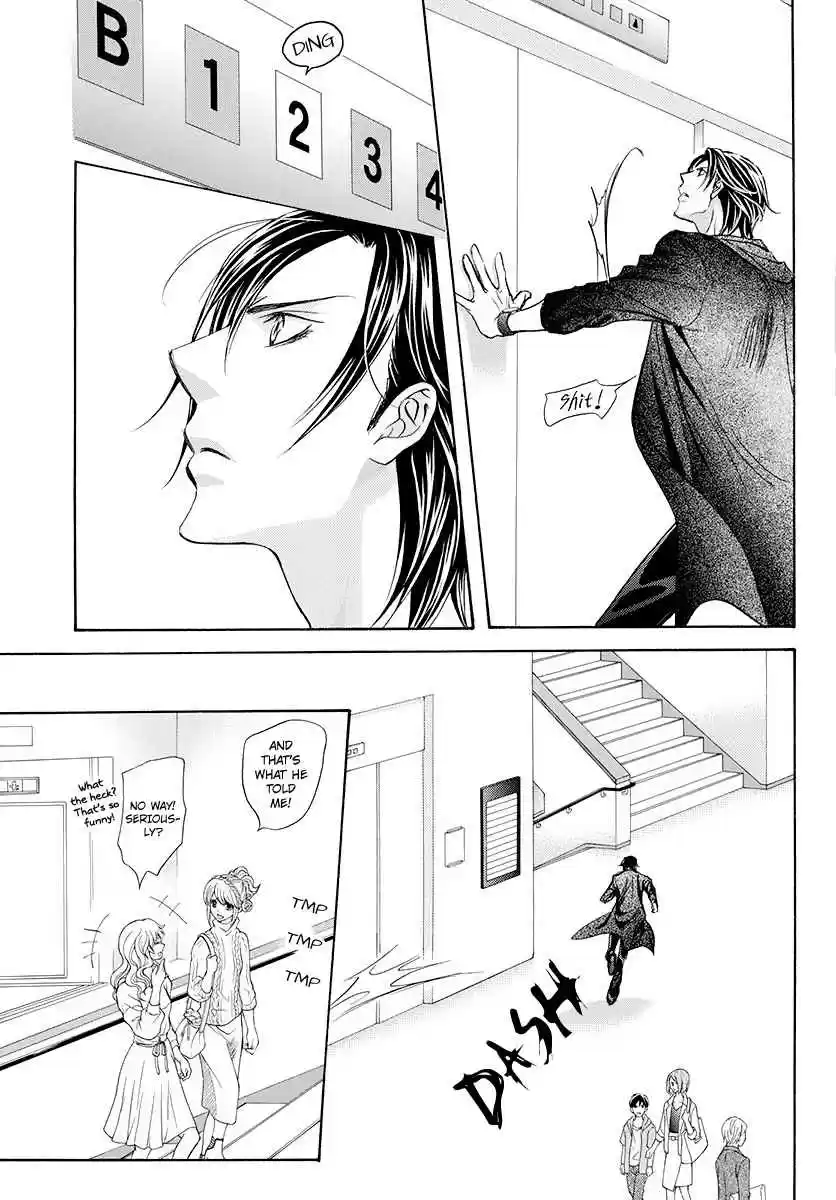 Skip Beat! Ch. 277 Ambush Sneaking Onto Noah's Ark