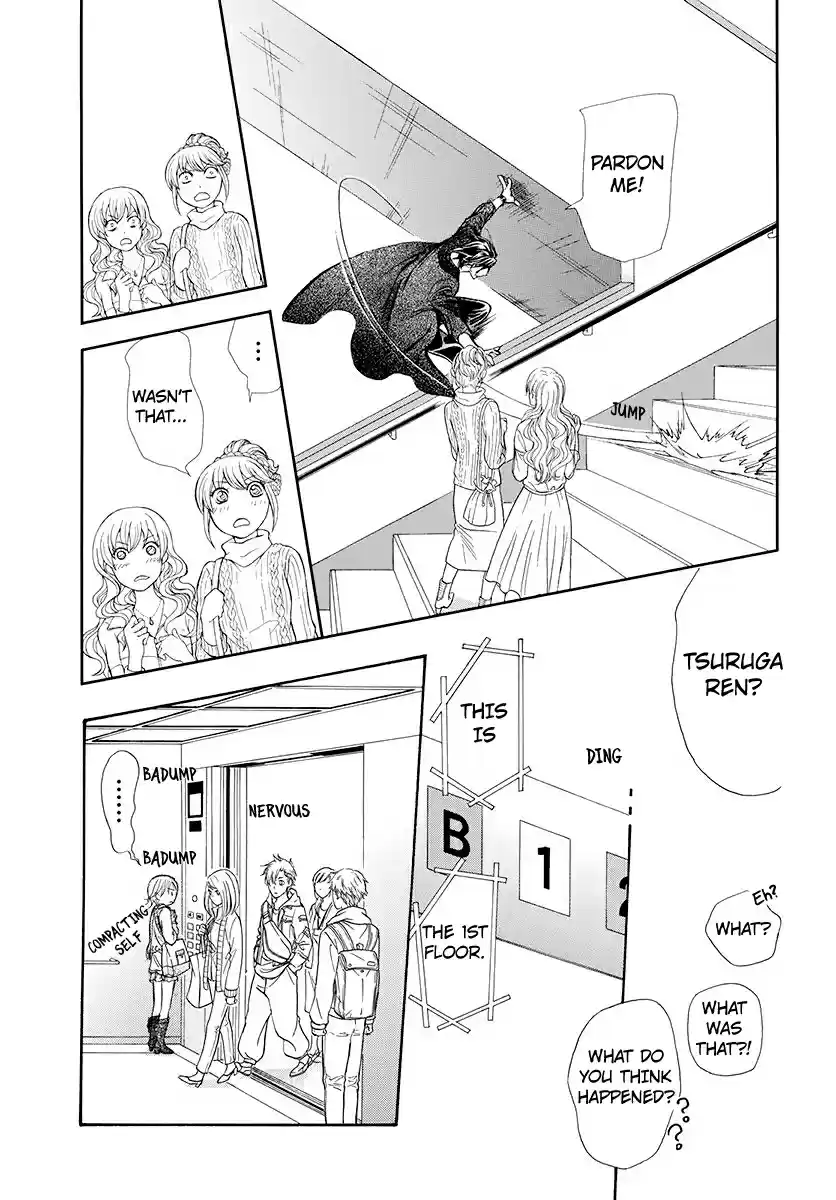 Skip Beat! Ch. 277 Ambush Sneaking Onto Noah's Ark