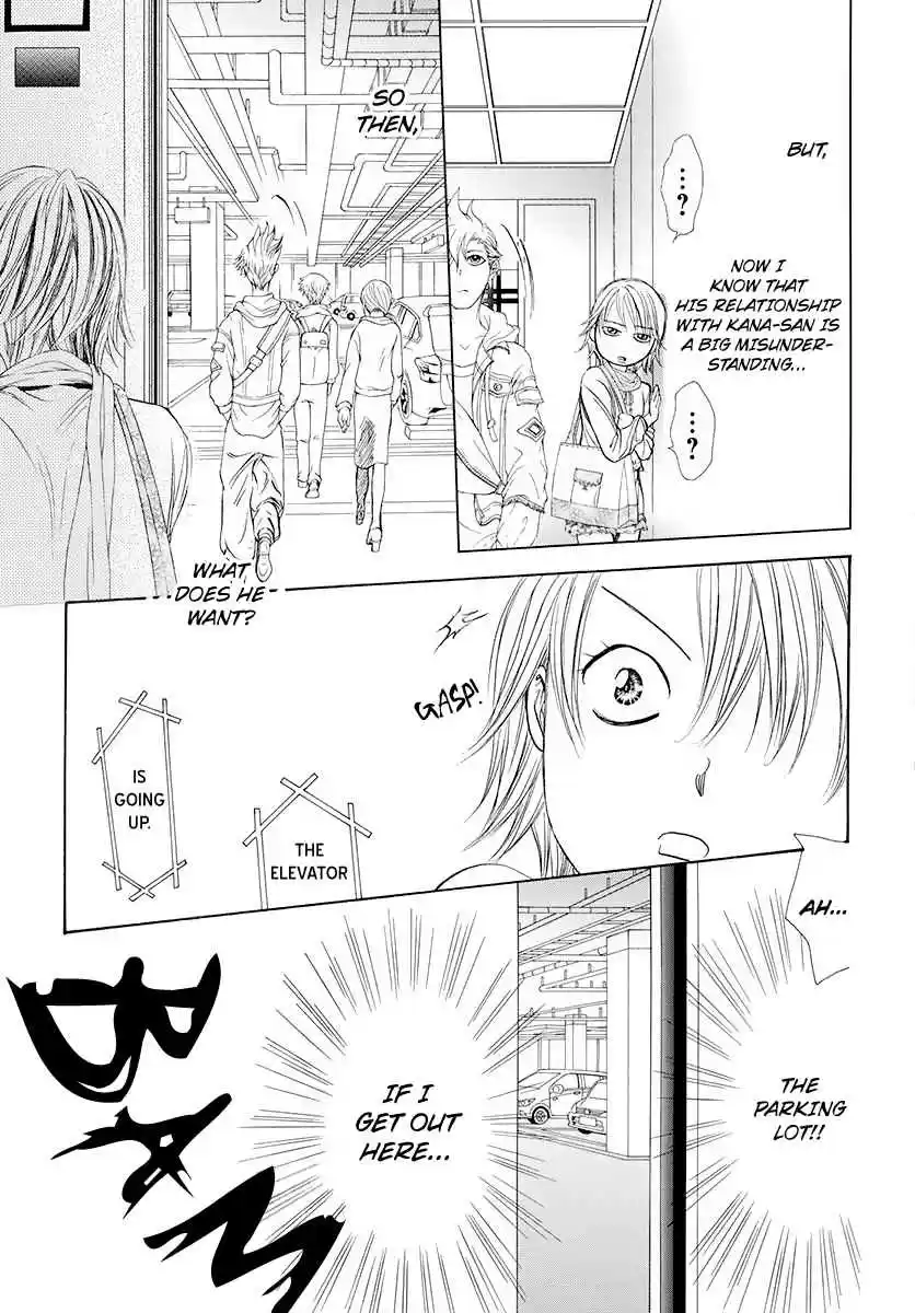 Skip Beat! Ch. 277 Ambush Sneaking Onto Noah's Ark