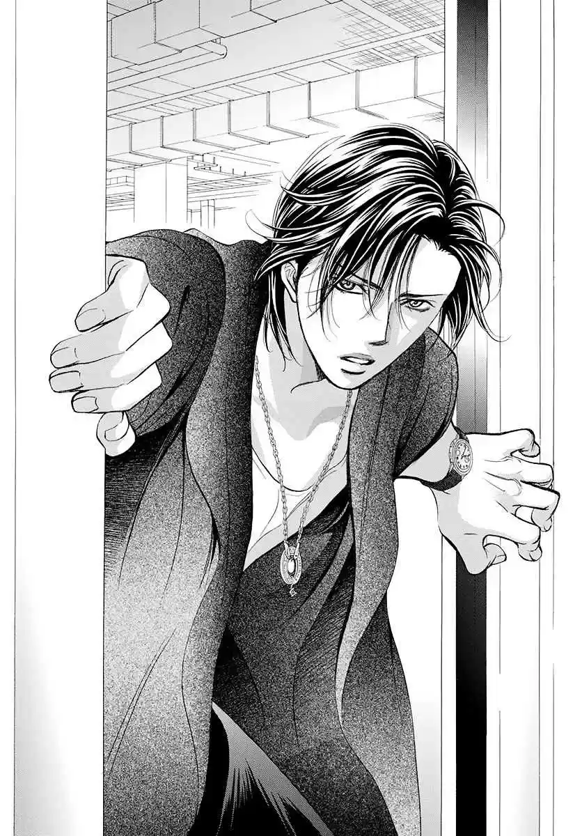 Skip Beat! Ch. 277 Ambush Sneaking Onto Noah's Ark