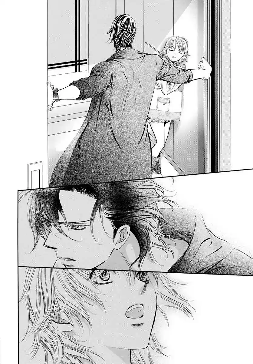 Skip Beat! Ch. 277 Ambush Sneaking Onto Noah's Ark