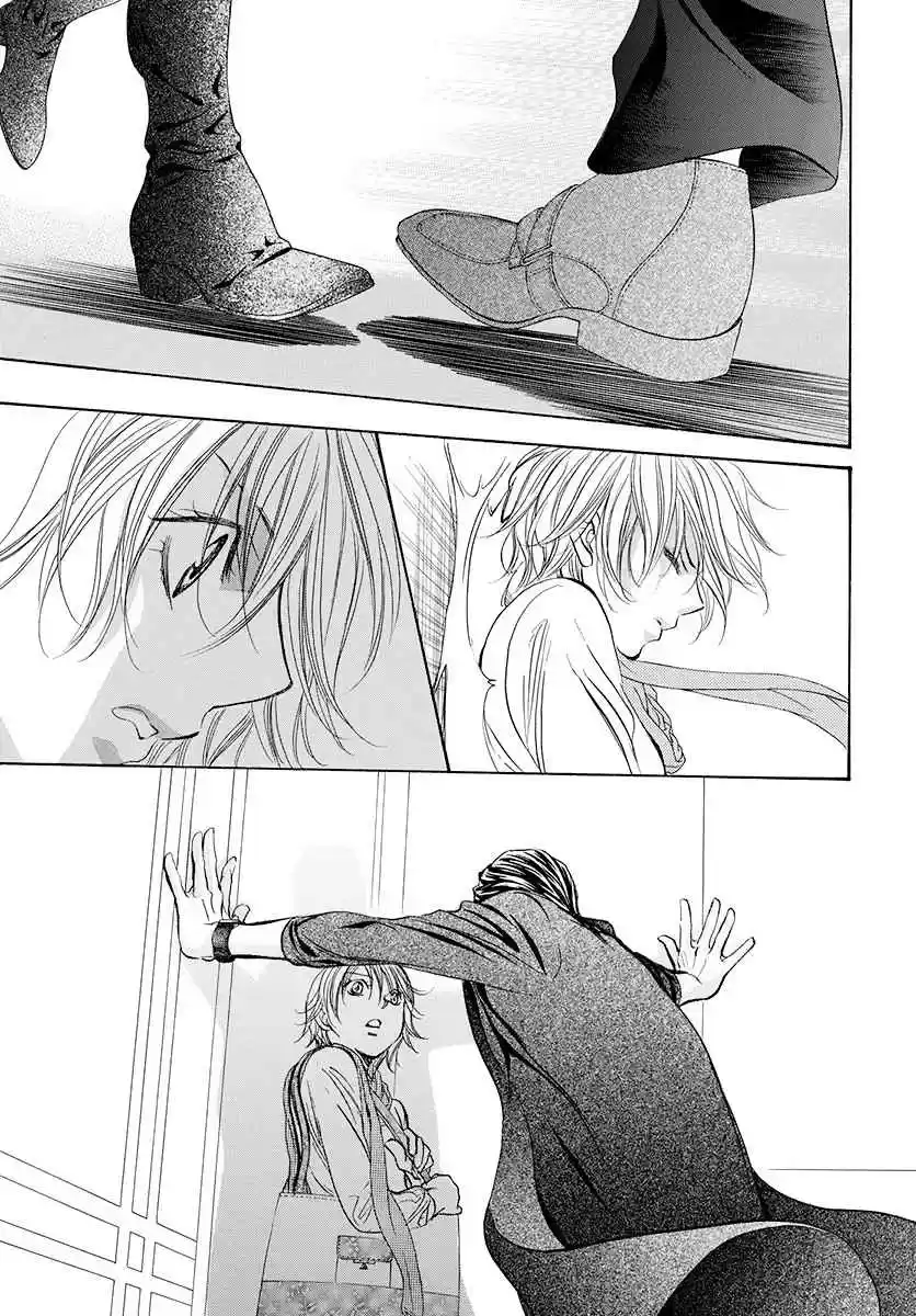 Skip Beat! Ch. 277 Ambush Sneaking Onto Noah's Ark