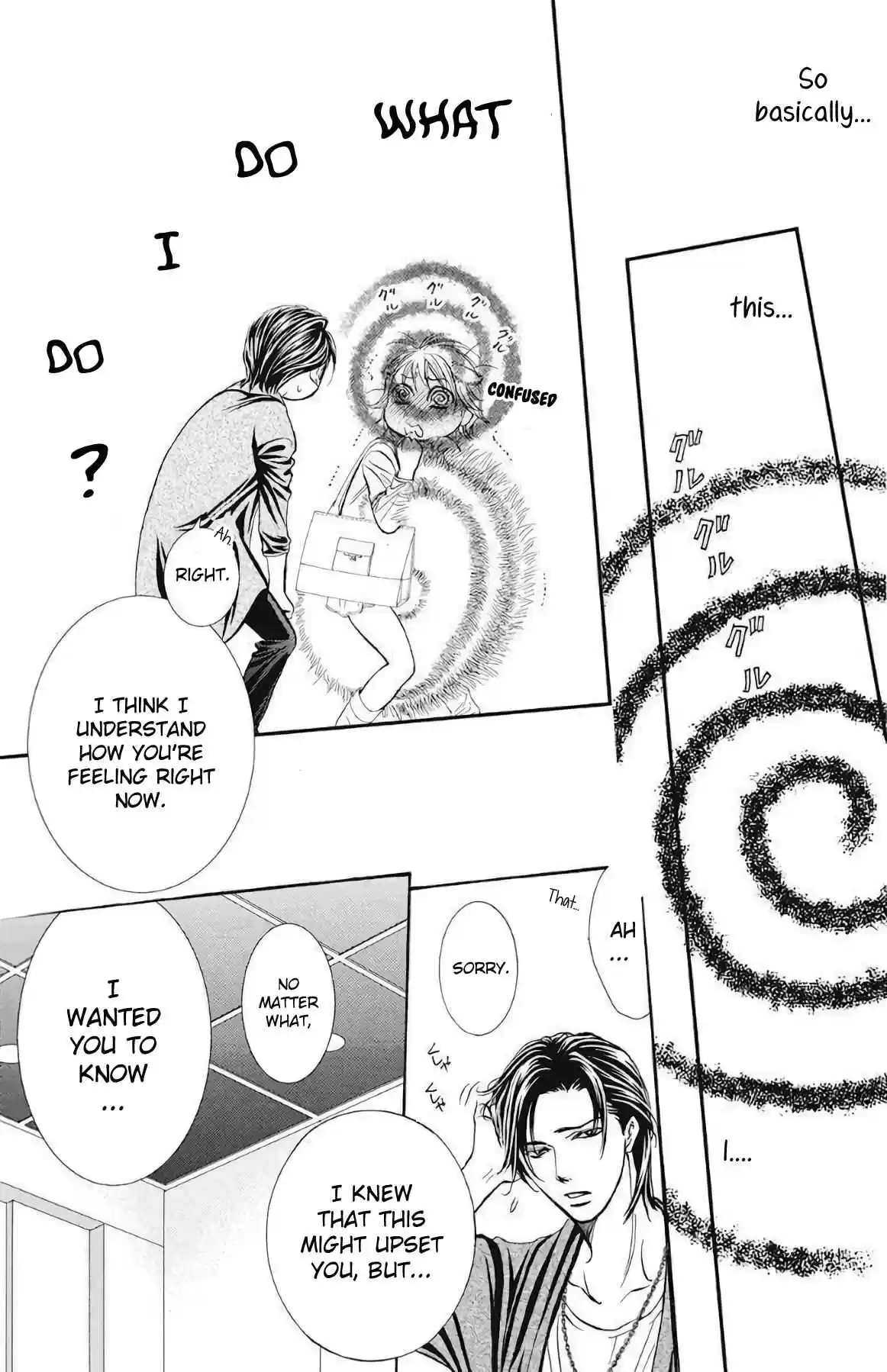 Skip Beat! Ch. 279 Ambush Sneaking onto Noah's Ark