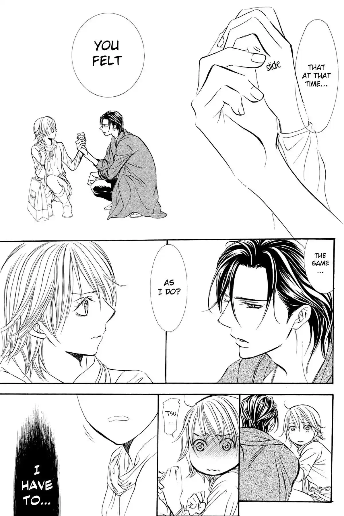 Skip Beat! Ch. 279 Ambush Sneaking onto Noah's Ark