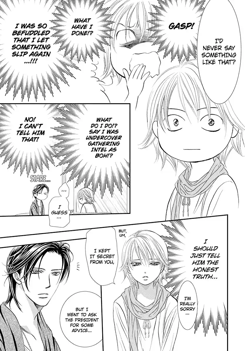 Skip Beat! Ch. 282 A Fallen Apple
