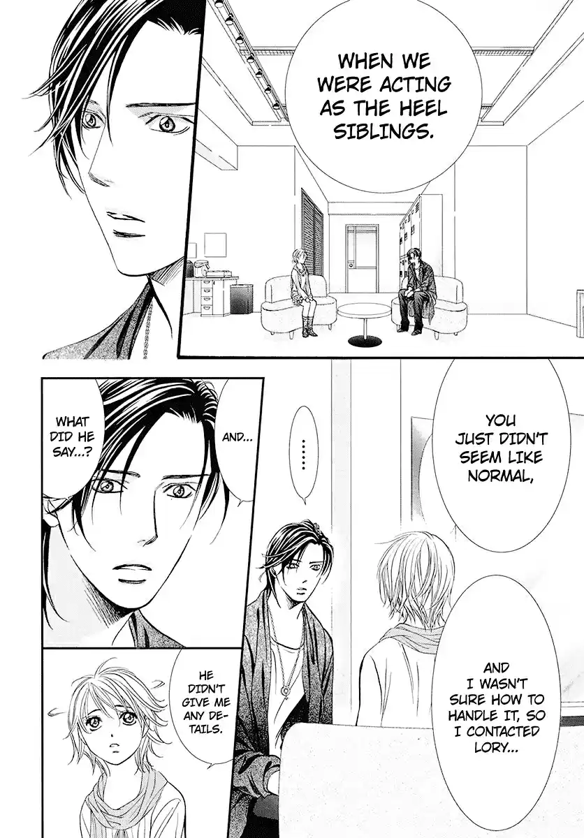 Skip Beat! Ch. 282 A Fallen Apple