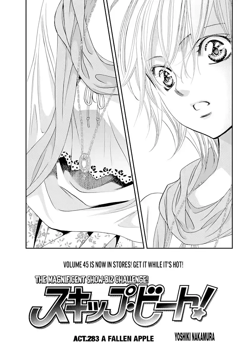 Skip Beat! Ch. 283 A Fallen Apple