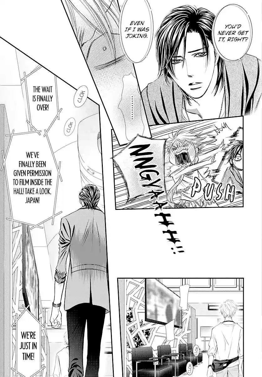 Skip Beat! Ch. 283 A Fallen Apple
